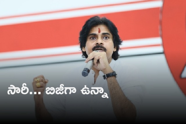 Pawan Kalyan apologises Upendra and Suddep