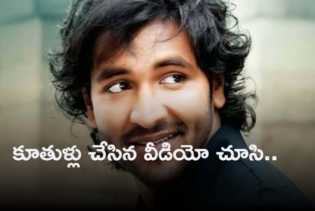 I started crying at the end of the song says Manchu Vishnu