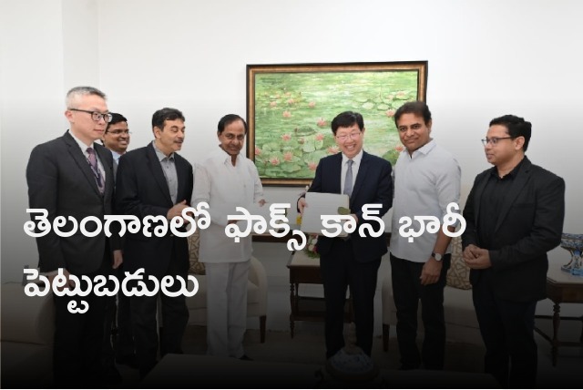 Foxconn set to roll out huge investments in Telangana 