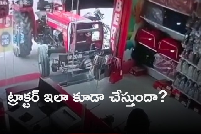 Viral video shows tractor starting on its own entering shop in UPs Bijnor