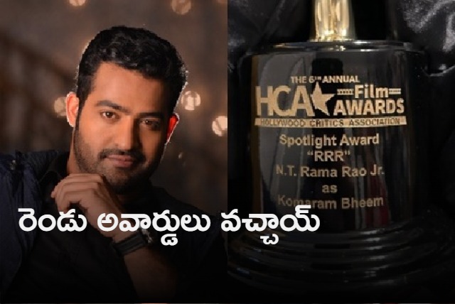 Two HCA Awards for Junior NTR