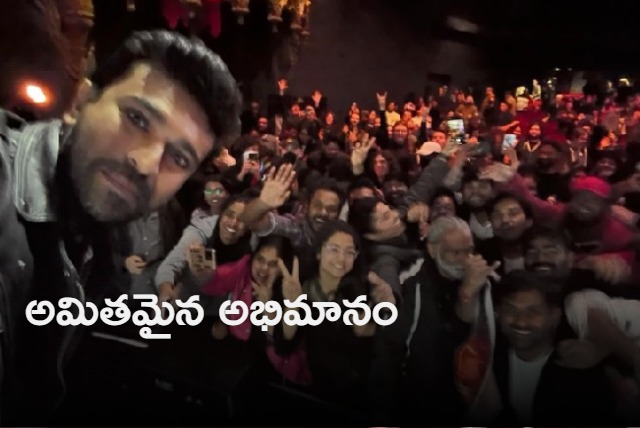 Ramcharan watched RRR movie in USA along with fans