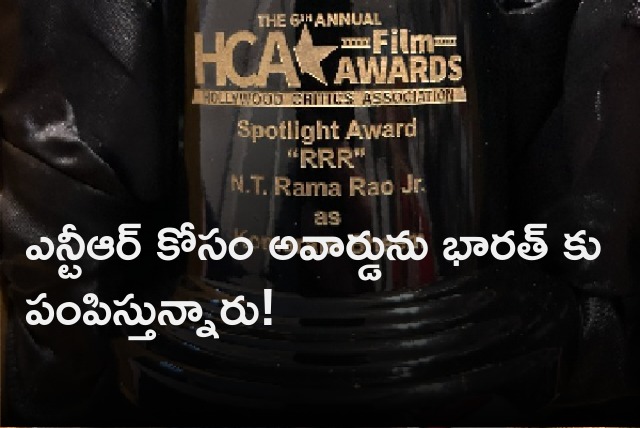 Hollywood Critics Association will send award to NTR for RRR