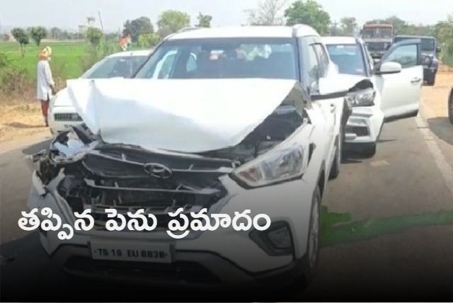 Accident in Revanth Reddy convoy