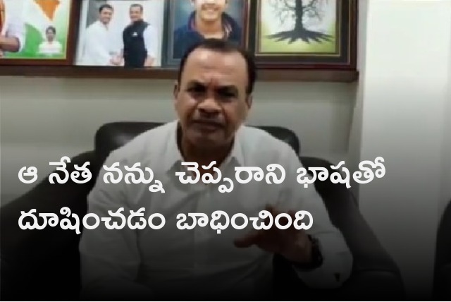 Komatireddy gives explanation after audio clip went viral 