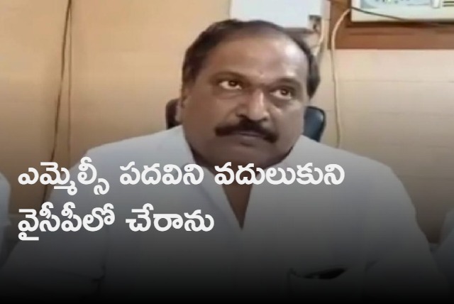 Silpa Chakrapani Reddy gives clarity on joining TDP