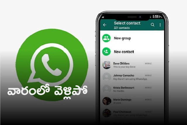 WhatsApp groups may soon get expiration date