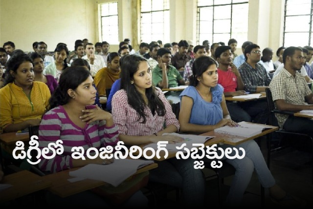 Engineering subjects in regular degree in Telangana