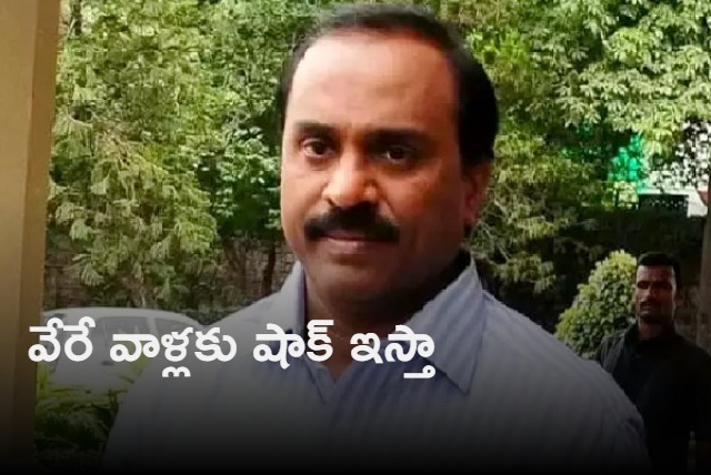 I will not go back to BJP says Gali Janardhan Reddy