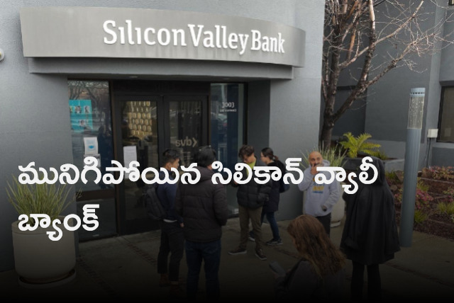 42 billion withdrawn market panic How Silicon Valley Bank collapsed in 48 hours