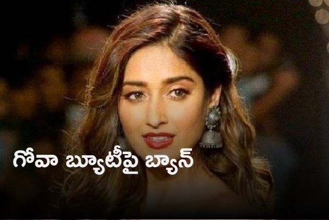 Kollywood ban on Ileana