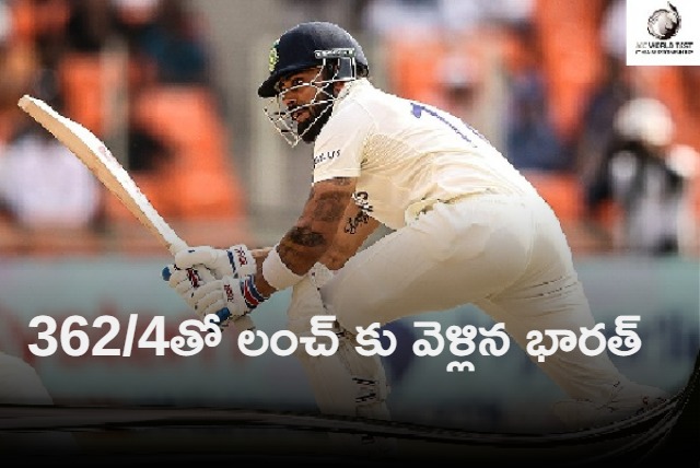 Virat kohli aproching century in 4th test