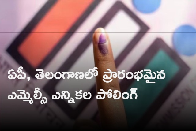 MLC Elections polling in AP Telangana Begins