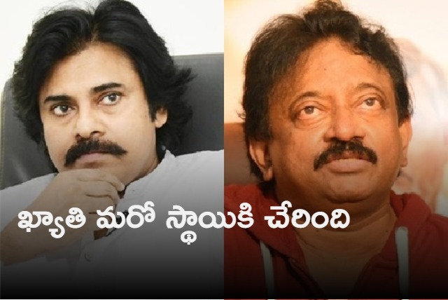 Pawan Kalyan and Ram Gopal Varma response on Oscar Award for Natu Natu song