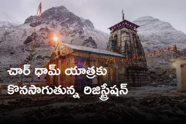 Nearly 3 lakh people registered for char dham yatra till now