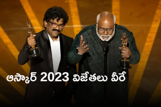 Oscars 2023 complete list of winners