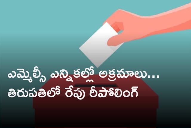 Re polling at two booths in Tirupati 