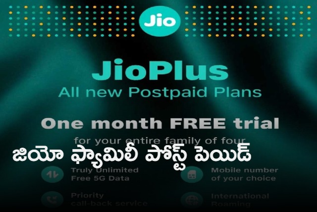 Jio Plus launched select plans come with free trial offer and Netflix subscription