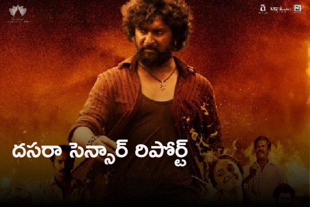  Dasara runtime and censor details