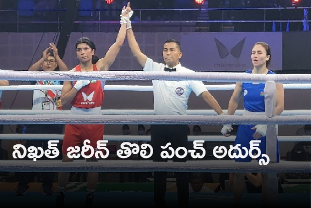 Nikhat starts IBA Womens World Boxing Championships with a bang