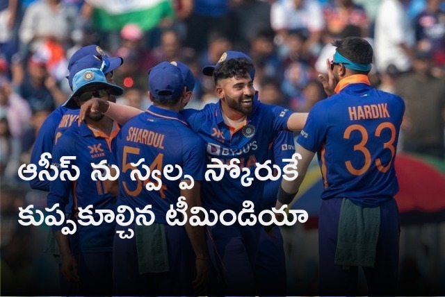 Team India scalps Aussies for 188 runs in 1st ODI