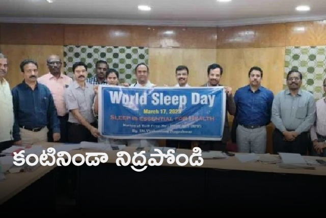 sleep is essential for good health says Sajjanar