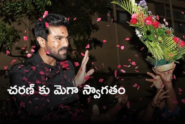 Ram Charan receives grand welcome in Hyderabad