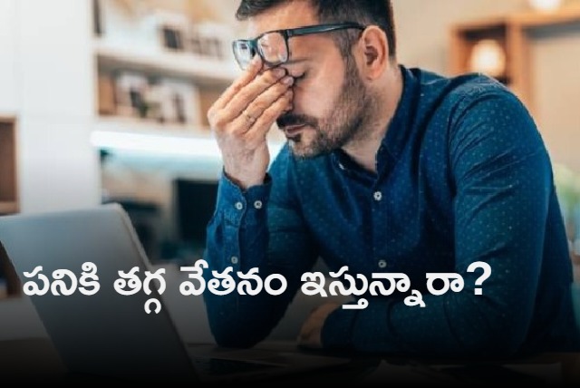 Ask for suitable salary Hyderabad doctor shares 9 ways to reduce burnout at work