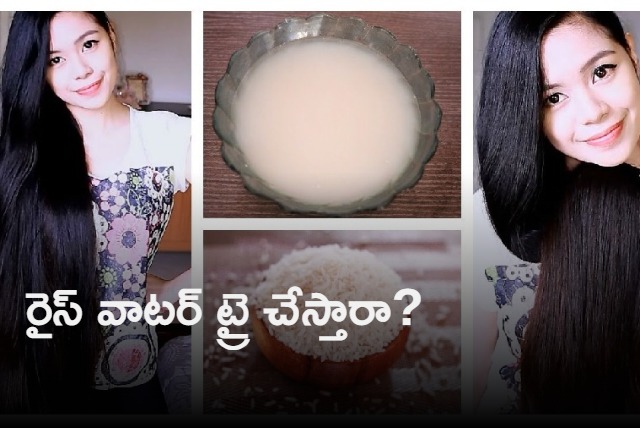 Rice water Learn how to make and use it for healthy hair growth