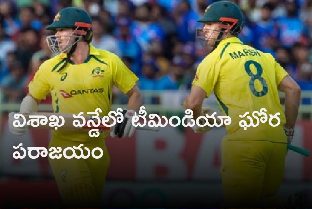 Aussies thrashes Team India in 2nd ODI 