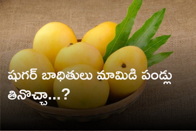 Can Diabetes patients eat mangoes 