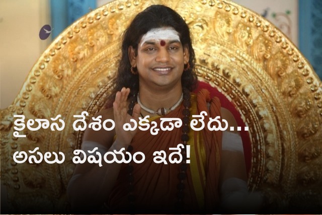 The fact about Kailasa of Nithyananda 