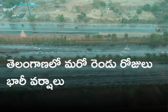 Heavy rains are likely to occur in Telangana for two more days