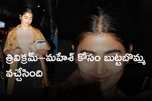 Pooja Hegde arrived in Hyderabad to join SSMB28 shoot