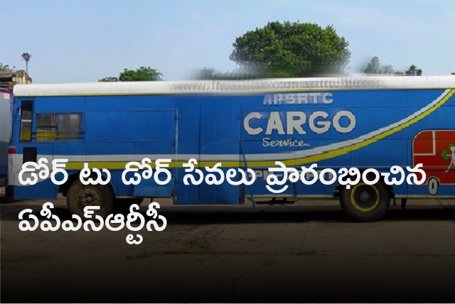 APSRTC starts Door To Door cargo services 