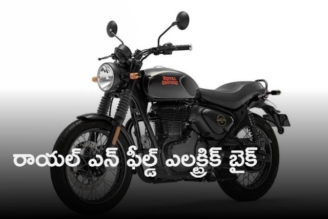 Plugged in Royal Enfield plans differentiated electric vehicles