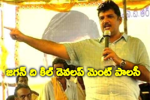 Dhulipalla Narendra Kumar slams YS Jagan speech in assembly 