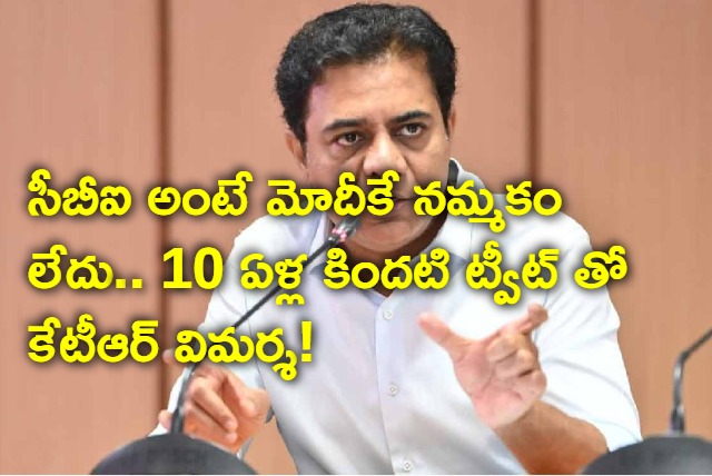 Minister KTR satires on Prime Minister Narendra Modi