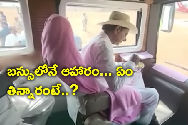 KCR eats pulihora and curd rice in bus