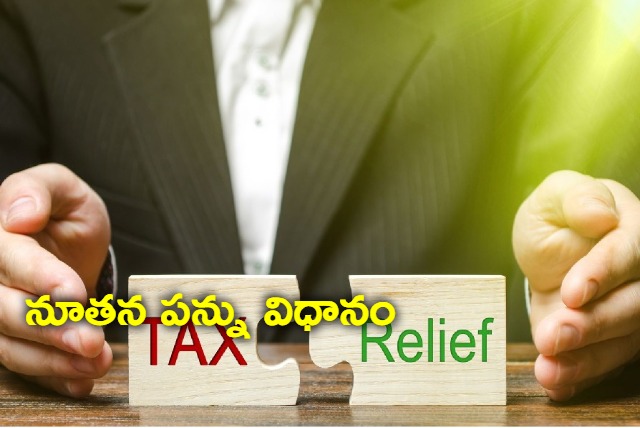 Marginal tax relief for small taxpayers for income exceeding Rs 7 lakh in new tax regime 