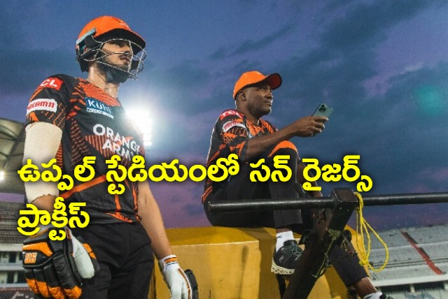  SunRisers Hyderabad Practice at uppal stadium