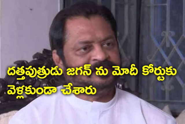 Jagan is responsible for defeat of YSRCP says Harsha Kumar