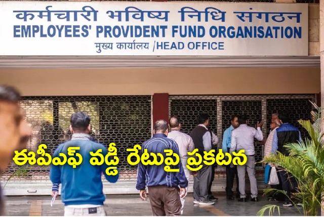 EPFO fixes interest rate on employees provident fund for 2022 23