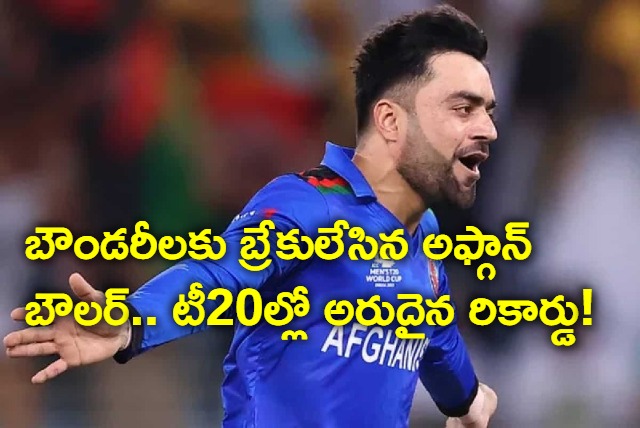 rashid khans record 100 balls without giving a boundary in t20s