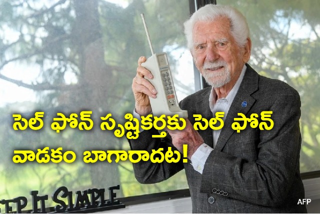 I will never understand how to use the cell phone the way my grandchildren says martin cooper