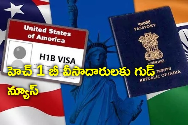 Spouses of H1B Visa holders allowed to work in USA rules judge