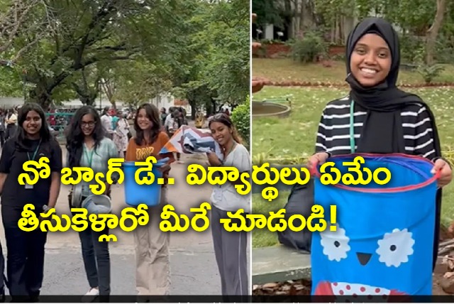 Students Bring Pressure Cookers Buckets And Suitcases To College To Celebrate No Bag Day