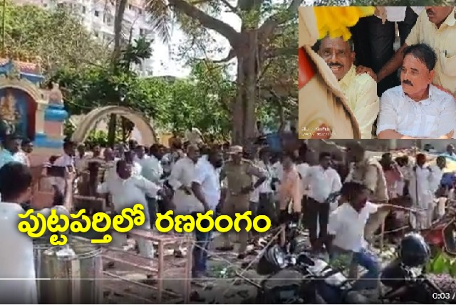 high tension in puttaparthi sri sathya sai district