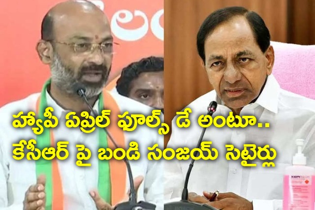 on the occasion of april fools day bandi sanjay interesting tweet on cm kcr