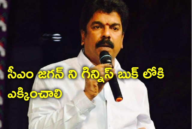 Bonda Uma criticizes CM Jagan 